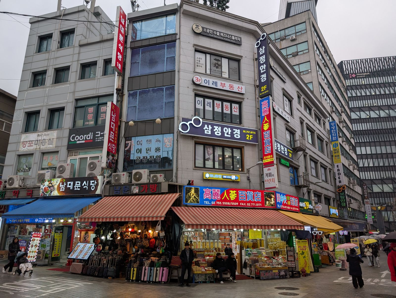 편안한 조명의 마사지룸
